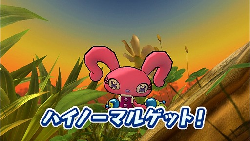 画像ギャラリー No.003のサムネイル画像 / 「プラネットベイダー」,期間限定クエストに「ヒューマノイド」が登場