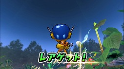 画像ギャラリー No.004のサムネイル画像 / 「プラネットベイダー」,期間限定クエストに「ヒューマノイド」が登場