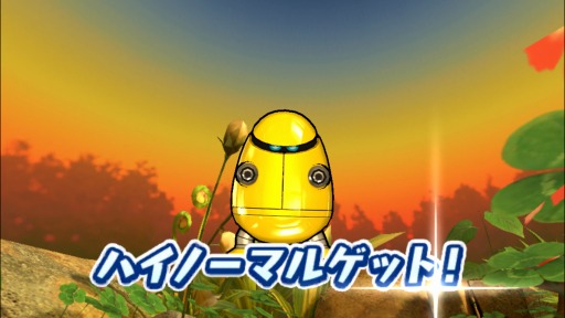 画像ギャラリー No.008のサムネイル画像 / 「プラネットベイダー」A型チップが報酬の期間限定クエストを配信