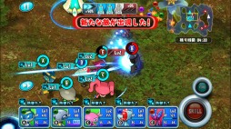 画像ギャラリー No.010のサムネイル画像 / 「プラネットベイダー」A型チップが報酬の期間限定クエストを配信