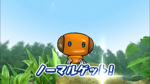 画像ギャラリー No.011のサムネイル画像 / 「プラネットベイダー」A型チップが報酬の期間限定クエストを配信