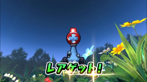 画像ギャラリー No.015のサムネイル画像 / 「プラネットベイダー」A型チップが報酬の期間限定クエストを配信