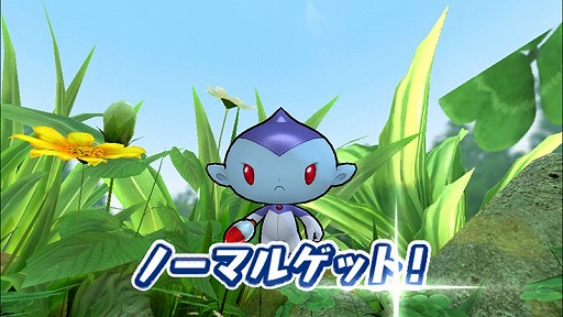 画像ギャラリー No.008のサムネイル画像 / 「プラネットベイダー」,高確率でR型チップが手に入るクエストを配信