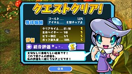 画像ギャラリー No.049のサムネイル画像 / 「プラネットベイダー」8体のベイダーを追加。スコアを競う「ランキング」開催