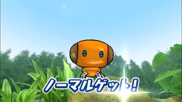 画像ギャラリー No.009のサムネイル画像 / 「プラネットベイダー」,10月6日に新たな5種類のクエストを実装