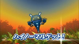 画像ギャラリー No.013のサムネイル画像 / 「プラネットベイダー」,10月6日に新たな5種類のクエストを実装