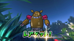 画像ギャラリー No.016のサムネイル画像 / 「プラネットベイダー」,10月6日に新たな5種類のクエストを実装