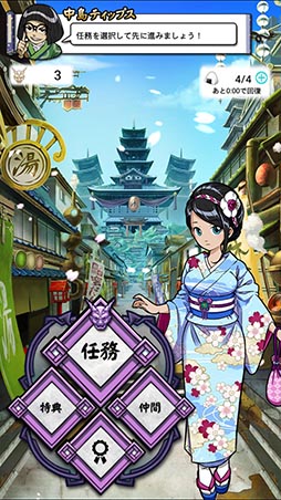 ²èÁü¥®¥ã¥é¥ê¡¼ No.003¤Î¥µ¥à¥Í¥¤¥ë²èÁü / ÅÁÀâ¤Î½Õ²è¤òµá¤á¤ÆÎ¹Î©¤È¤¦¡£Android¸þ¤±¤Ò¤Ã¤Ñ¤ê¥¢¥¯¥·¥ç¥ó¡ÖǦ¼Ô¤¹¤±¤Ù¡¼ Çú®Ǧˡġ¡×¤ò¾Ò²ð¤¹¤ë¡Ö¡Ê¤Û¤Ü¡ËÆü´©¥¹¥Þ¥Û¥²¡¼¥àÄÌ¿®¡×Âè884²ó