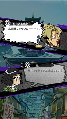 ²èÁü¥®¥ã¥é¥ê¡¼ No.004¤Î¥µ¥à¥Í¥¤¥ë²èÁü / ÅÁÀâ¤Î½Õ²è¤òµá¤á¤ÆÎ¹Î©¤È¤¦¡£Android¸þ¤±¤Ò¤Ã¤Ñ¤ê¥¢¥¯¥·¥ç¥ó¡ÖǦ¼Ô¤¹¤±¤Ù¡¼ Çú®Ǧˡġ¡×¤ò¾Ò²ð¤¹¤ë¡Ö¡Ê¤Û¤Ü¡ËÆü´©¥¹¥Þ¥Û¥²¡¼¥àÄÌ¿®¡×Âè884²ó