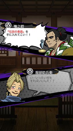 ²èÁü¥®¥ã¥é¥ê¡¼ No.005¤Î¥µ¥à¥Í¥¤¥ë²èÁü / ÅÁÀâ¤Î½Õ²è¤òµá¤á¤ÆÎ¹Î©¤È¤¦¡£Android¸þ¤±¤Ò¤Ã¤Ñ¤ê¥¢¥¯¥·¥ç¥ó¡ÖǦ¼Ô¤¹¤±¤Ù¡¼ Çú®Ǧˡġ¡×¤ò¾Ò²ð¤¹¤ë¡Ö¡Ê¤Û¤Ü¡ËÆü´©¥¹¥Þ¥Û¥²¡¼¥àÄÌ¿®¡×Âè884²ó