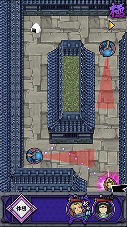 ²èÁü¥®¥ã¥é¥ê¡¼ No.006¤Î¥µ¥à¥Í¥¤¥ë²èÁü / ÅÁÀâ¤Î½Õ²è¤òµá¤á¤ÆÎ¹Î©¤È¤¦¡£Android¸þ¤±¤Ò¤Ã¤Ñ¤ê¥¢¥¯¥·¥ç¥ó¡ÖǦ¼Ô¤¹¤±¤Ù¡¼ Çú®Ǧˡġ¡×¤ò¾Ò²ð¤¹¤ë¡Ö¡Ê¤Û¤Ü¡ËÆü´©¥¹¥Þ¥Û¥²¡¼¥àÄÌ¿®¡×Âè884²ó