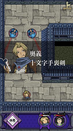 ²èÁü¥®¥ã¥é¥ê¡¼ No.008¤Î¥µ¥à¥Í¥¤¥ë²èÁü / ÅÁÀâ¤Î½Õ²è¤òµá¤á¤ÆÎ¹Î©¤È¤¦¡£Android¸þ¤±¤Ò¤Ã¤Ñ¤ê¥¢¥¯¥·¥ç¥ó¡ÖǦ¼Ô¤¹¤±¤Ù¡¼ Çú®Ǧˡġ¡×¤ò¾Ò²ð¤¹¤ë¡Ö¡Ê¤Û¤Ü¡ËÆü´©¥¹¥Þ¥Û¥²¡¼¥àÄÌ¿®¡×Âè884²ó