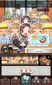 ꡼ No.001 | ޥۥץ֥֥åХȤϤޤβǤ륹ȡ꡼פۿ