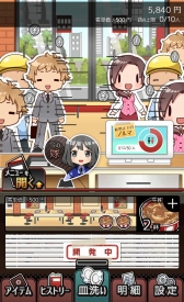 ꡼ No.003 | ޥۥץ֥֥åХȤϤޤβǤ륹ȡ꡼פۿ