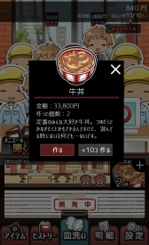 ꡼ No.004 | ޥۥץ֥֥åХȤϤޤβǤ륹ȡ꡼פۿ