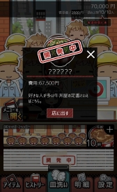 ꡼ No.005 | ޥۥץ֥֥åХȤϤޤβǤ륹ȡ꡼פۿ