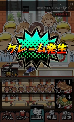 ꡼ No.008 | ޥۥץ֥֥åХȤϤޤβǤ륹ȡ꡼פۿ