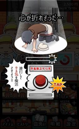 ꡼ No.009 | ޥۥץ֥֥åХȤϤޤβǤ륹ȡ꡼פۿ