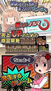 ���������꡼ No.002�Υ���ͥ������ / ���ַϥ�����֥֥�å��Х��ȤϤ���ޤ������ס��ۿ�1���֤�10��DL����