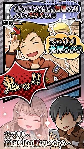 ���������꡼ No.003�Υ���ͥ������ / ���ַϥ�����֥֥�å��Х��ȤϤ���ޤ������ס��ۿ�1���֤�10��DL����