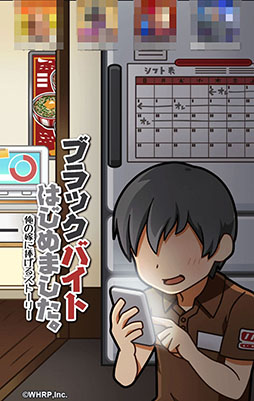 ꡼ No.001 | λȤƻϡ󼡸βǡɥ꡼֥֥åХȤϤޤפҲ𤹤֡ʤۤܡޥۥ̿906