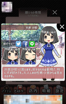 ꡼ No.002 | λȤƻϡ󼡸βǡɥ꡼֥֥åХȤϤޤפҲ𤹤֡ʤۤܡޥۥ̿906