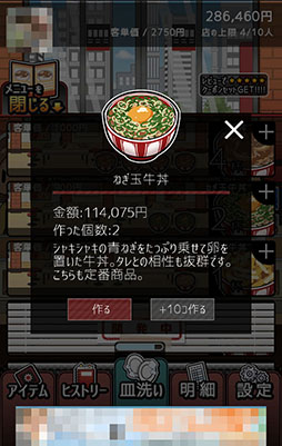 ꡼ No.004 | λȤƻϡ󼡸βǡɥ꡼֥֥åХȤϤޤפҲ𤹤֡ʤۤܡޥۥ̿906