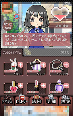 ꡼ No.005 | λȤƻϡ󼡸βǡɥ꡼֥֥åХȤϤޤפҲ𤹤֡ʤۤܡޥۥ̿906