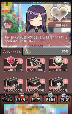 ꡼ No.006 | λȤƻϡ󼡸βǡɥ꡼֥֥åХȤϤޤפҲ𤹤֡ʤۤܡޥۥ̿906