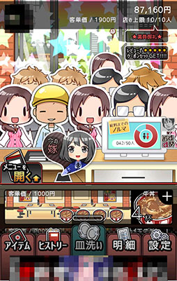 ꡼ No.008 | λȤƻϡ󼡸βǡɥ꡼֥֥åХȤϤޤפҲ𤹤֡ʤۤܡޥۥ̿906