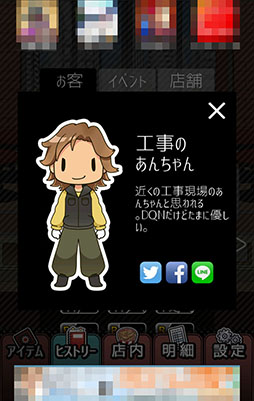 ꡼ No.009 | λȤƻϡ󼡸βǡɥ꡼֥֥åХȤϤޤפҲ𤹤֡ʤۤܡޥۥ̿906