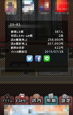 ꡼ No.010 | λȤƻϡ󼡸βǡɥ꡼֥֥åХȤϤޤפҲ𤹤֡ʤۤܡޥۥ̿906