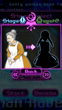 ���������꡼ No.006�Υ���ͥ������ / OL��������ܻؤ������ϥ��å��塣�ֻ䡢����ޤ����פ��ۿ�����������