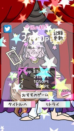 ���������꡼ No.011�Υ���ͥ������ / OL��������ܻؤ������ϥ��å��塣�ֻ䡢����ޤ����פ��ۿ�����������