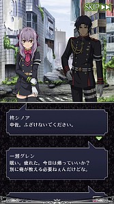 ���������꡼ No.001�Υ���ͥ������ / �ֽ����Υ���� BLOODY BLADE�ץᥤ��ӥ��奢��Ⱥǿ���������