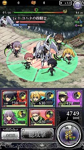 ���������꡼ No.003�Υ���ͥ������ / �ֽ����Υ���� BLOODY BLADE�ץᥤ��ӥ��奢��Ⱥǿ���������