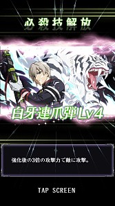 「終わりのセラフ」 一瀬グレン 柊深夜 14セット 終わりのセラフ」 一瀬グレン 柊深夜 14セット 終わりのセラフ