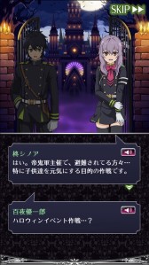 ���������꡼ No.007�Υ���ͥ������ / �ֽ����Υ���� BLOODY BLADES�ץϥ�����������ѤΥ���饯�������о�