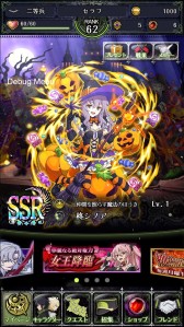 ���������꡼ No.010�Υ���ͥ������ / �ֽ����Υ���� BLOODY BLADES�ץϥ�����������ѤΥ���饯�������о�