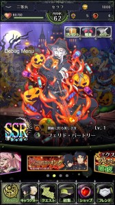 ���������꡼ No.011�Υ���ͥ������ / �ֽ����Υ���� BLOODY BLADES�ץϥ�����������ѤΥ���饯�������о�