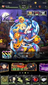 ���������꡼ No.013�Υ���ͥ������ / �ֽ����Υ���� BLOODY BLADES�ץϥ�����������ѤΥ���饯�������о�