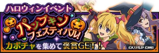 ���������꡼ No.015�Υ���ͥ������ / �ֽ����Υ���� BLOODY BLADES�ץϥ�����������ѤΥ���饯�������о�