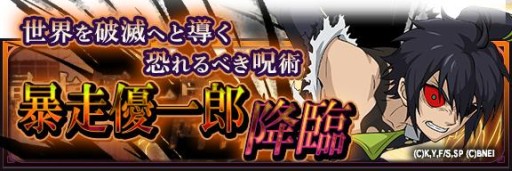 ���������꡼ No.004�Υ���ͥ������ / �ֽ����Υ���� BLOODY BLADES�ס�ɴ��ߥ�����ο�SSR���о�