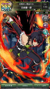 ���������꡼ No.007�Υ���ͥ������ / �ֽ����Υ���� BLOODY BLADES�ס�ɴ��ߥ�����ο�SSR���о�