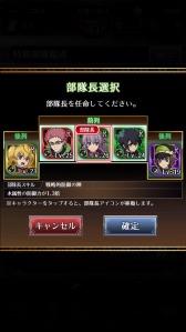 ���������꡼ No.002�Υ���ͥ������ / �ֽ����Υ���� BLOODY BLADES��5��5�ο��Хȥ����̳�齬�פ��о�