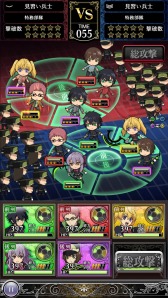 ���������꡼ No.003�Υ���ͥ������ / �ֽ����Υ���� BLOODY BLADES��5��5�ο��Хȥ����̳�齬�פ��о�