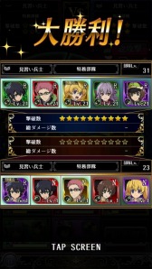 ���������꡼ No.004�Υ���ͥ������ / �ֽ����Υ���� BLOODY BLADES��5��5�ο��Хȥ����̳�齬�פ��о�