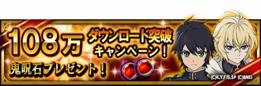 ���������꡼ No.005�Υ���ͥ������ / �ֽ����Υ���� BLOODY BLADES��5��5�ο��Хȥ����̳�齬�פ��о�