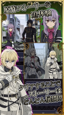 �����Υ���� BLOODY BLADES