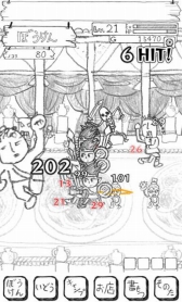 画像ギャラリー No.006のサムネイル画像 / ノートの落書きレベルのグラフィックスで勇者の冒険を描く本格的(?)RPG「勇者ああああ」が本日配信開始